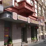 فندق Elbe Street 34 3*